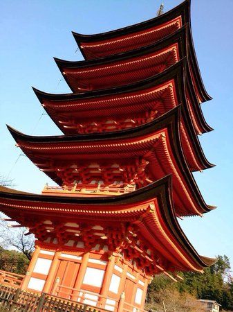 Pagode à cinq étages